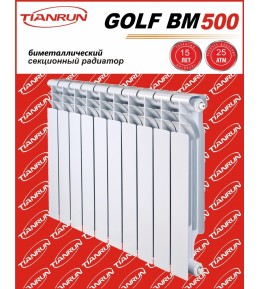 Биметаллический радиатор Golf 500 Tianrun