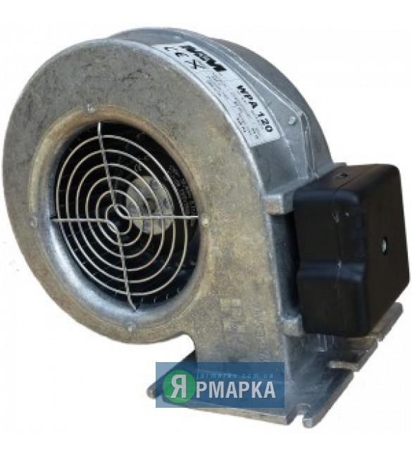 Вентилятор WPA 120, (двигатель - Германия) Вентиляторы для котлов на твердом топливе